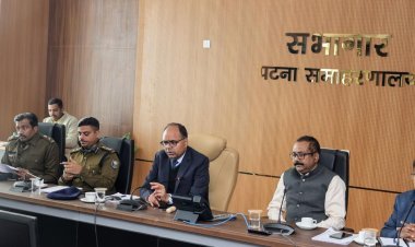 BPSC विवाद: 4 जनवरी को पटना जिलाधिकारी ने मजिस्ट्रेट और केंद्र पर्यवेक्षकों से पुनः परीक्षा कराने की मांग की।